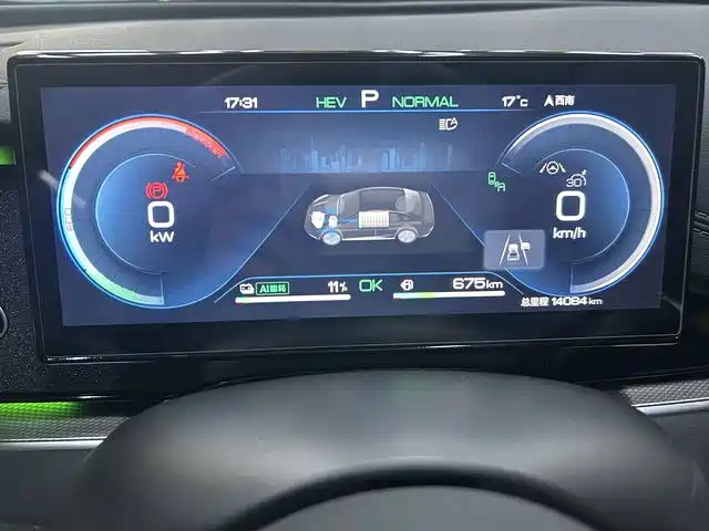BYD Seal 06 New Energy 2024 DM-i 120KM Flagship фото 10