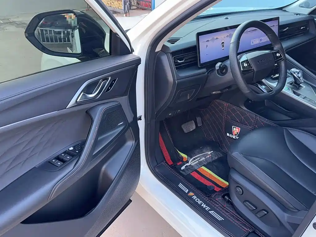 Roewe RX5 2023 2023 Model 1.5T Flagship Smart Drive Edition