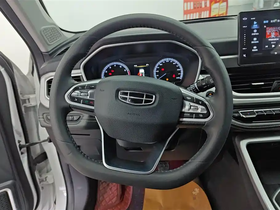 GEELY AUTOMOBILE VISION X6