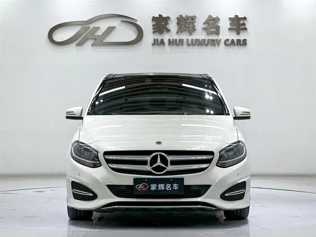 Mercedes-Benz B-Class 2017 B 200 Dynamic фото 2