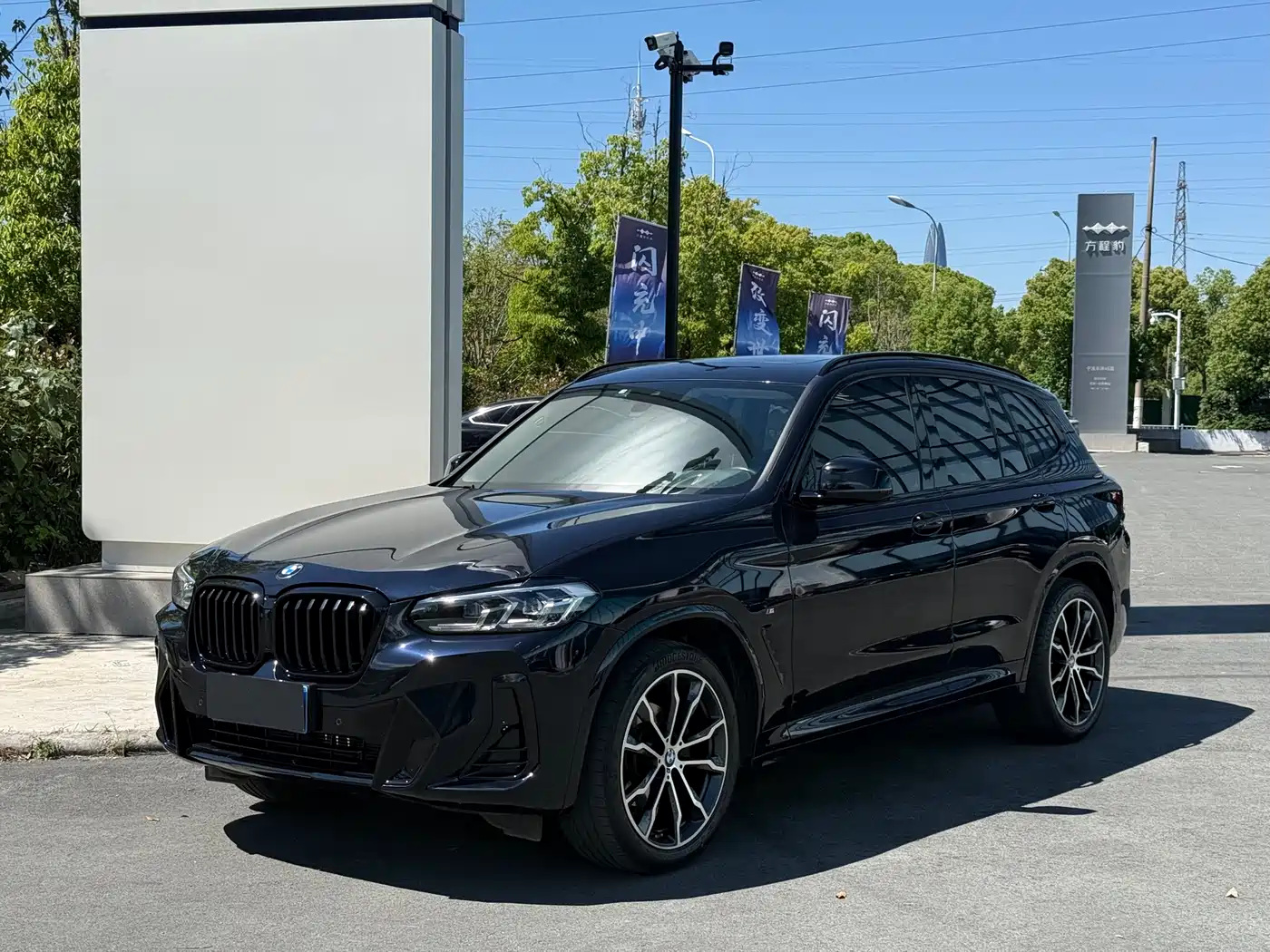 BMW X3 2022 xDrive25i M Sport Package