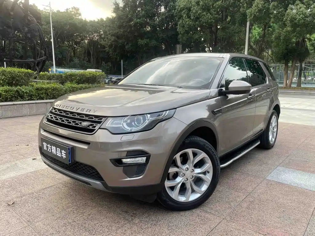 Land Rover Discovery Sport 2015 2016 2.0T SE