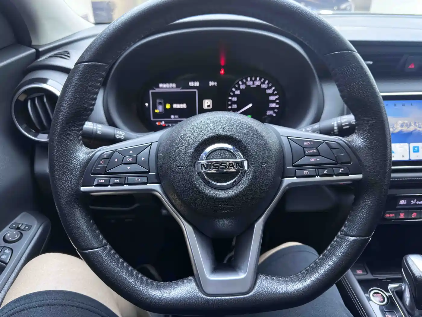 Nissan Kicks 2023 2022 1.5L CVT XV Luxury Edition