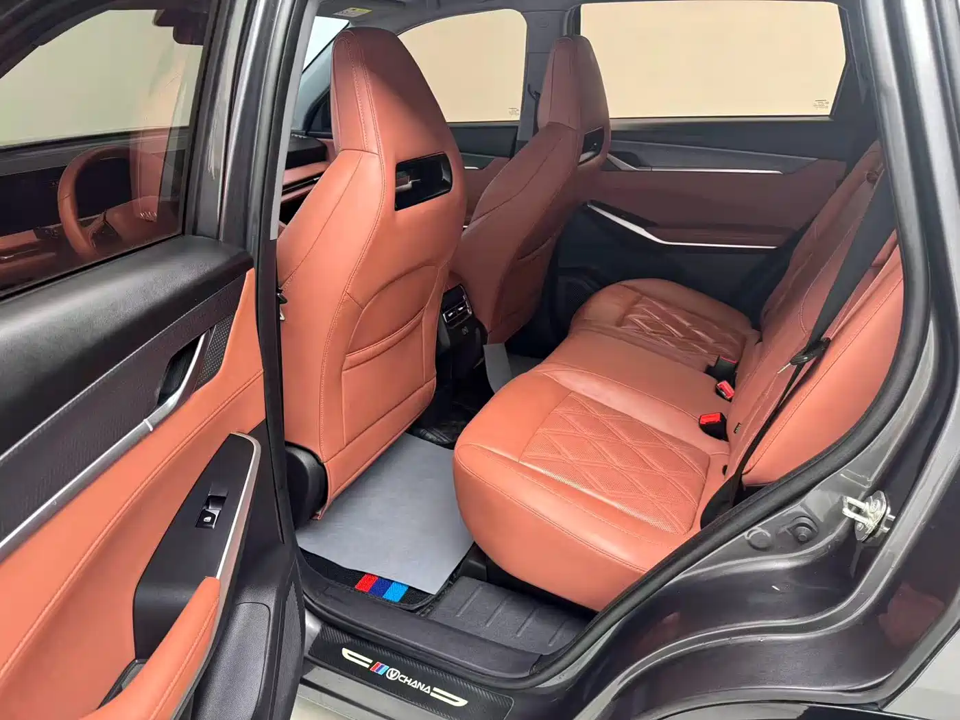 CHANGAN CS75PLUS
