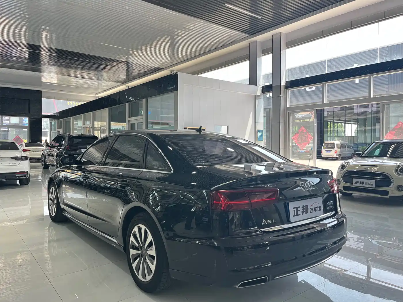 Photo 5 - Audi A6L