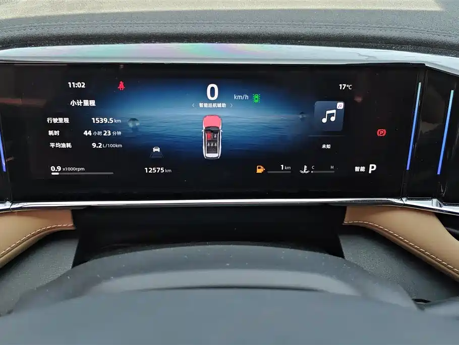 GEELY AUTOMOBILE BOYUE L