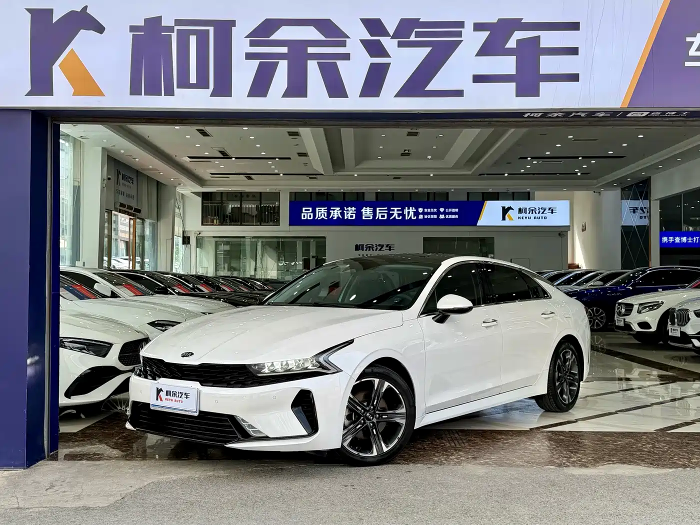 Kia K5 2020 270T CVVD Luxury Tech Version