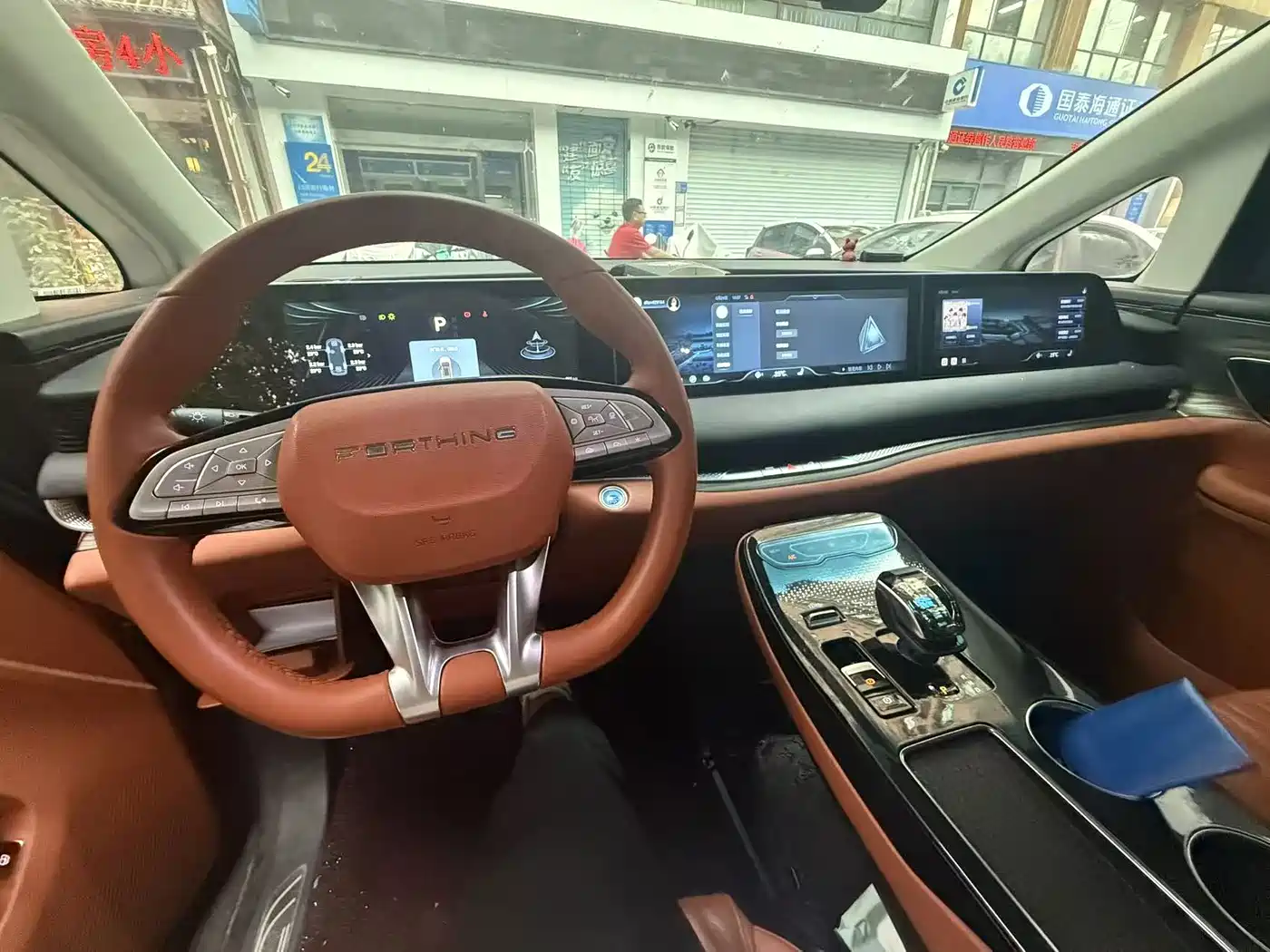 Dongfeng Fengxing Starlight V9 2024 2024 1.5TD 200km Cloud Ladder Series Premium