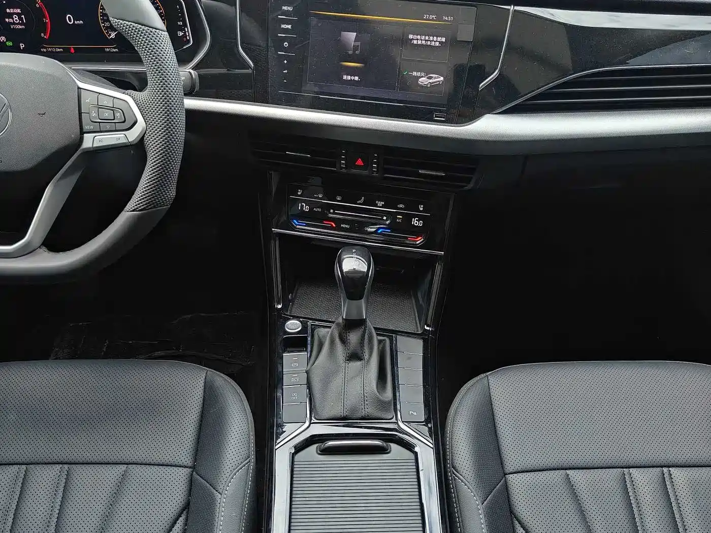 Volkswagen Passat 2026 2026 Outstanding Edition 380TSI Starlight Dragon Soaring Version