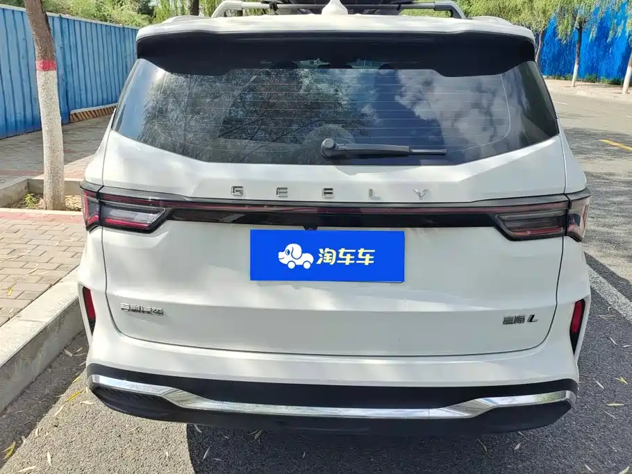 2024 Geely Jia Ji