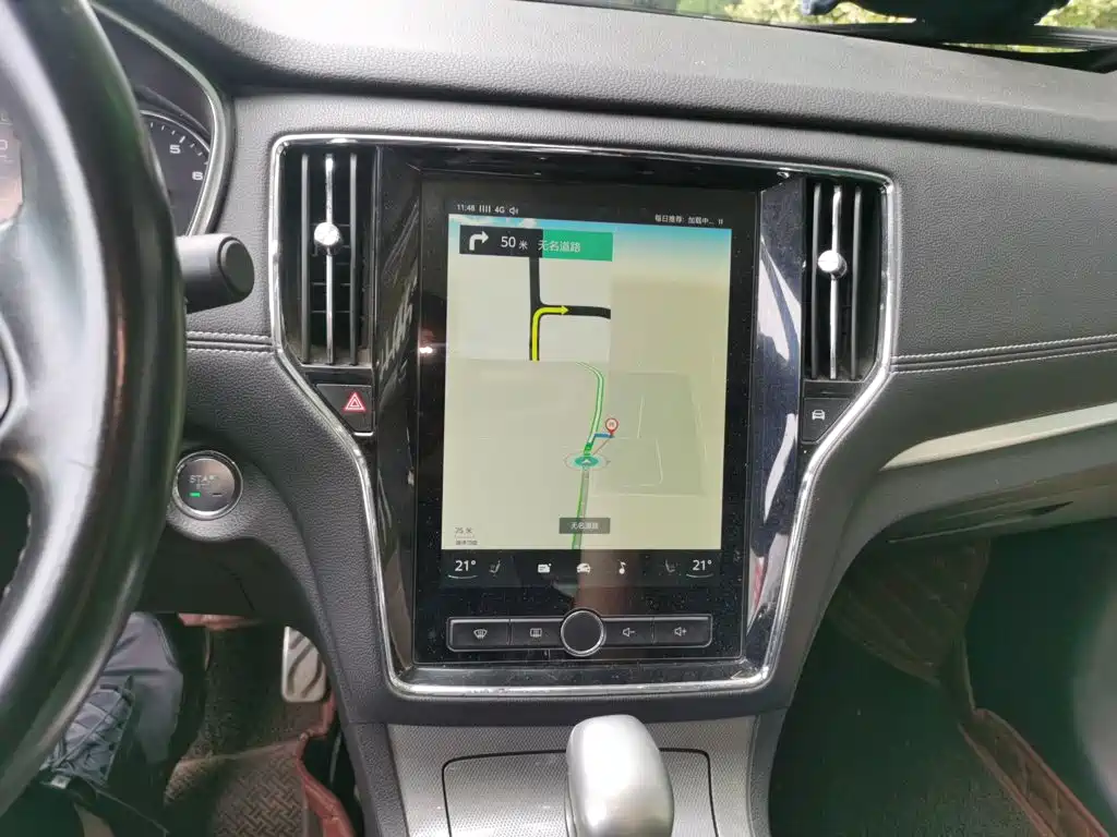 Roewe RX5 2016 2016 20T 2WD Automatic Internet Smart Edition