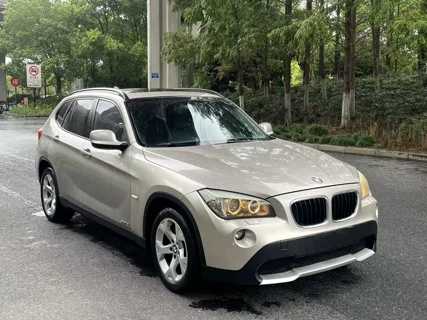 Photo 5 - BMW X1