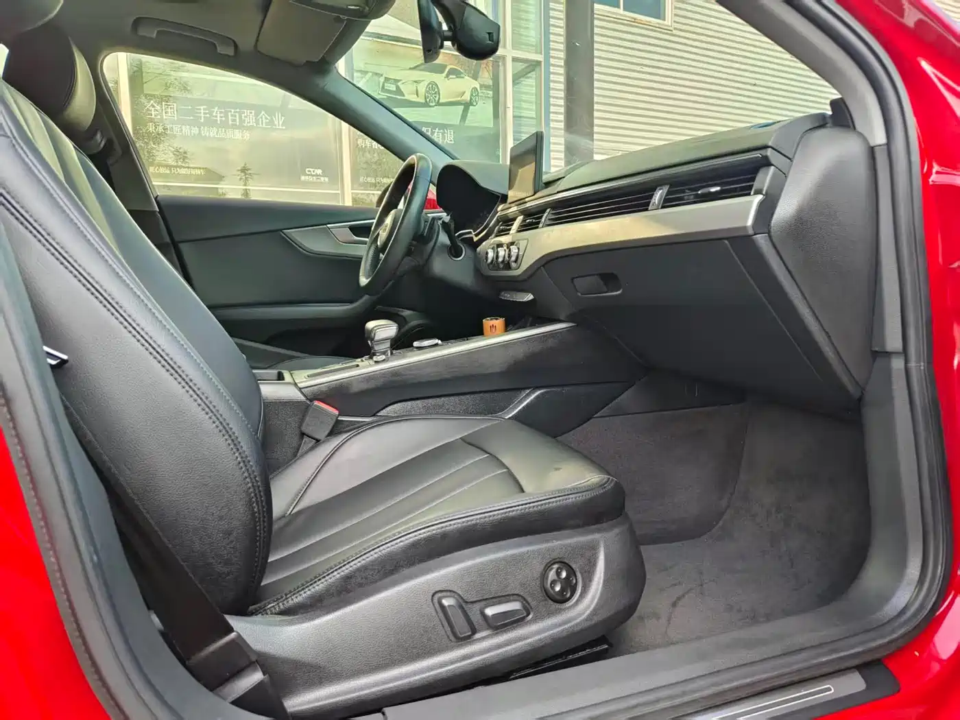 Audi A4L 2018 30th Anniversary 40 TFSI Progressive фото 12