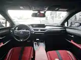Photo 7 - Lexus UX