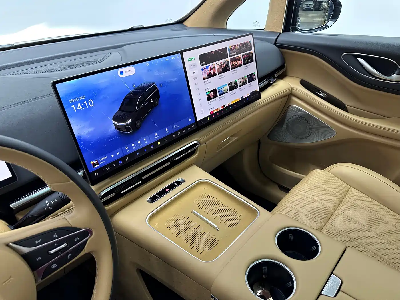 Voyah Auto Voyah Dreamer 2025 PHEV AWD Flagship Kunpeng Edition фото 14