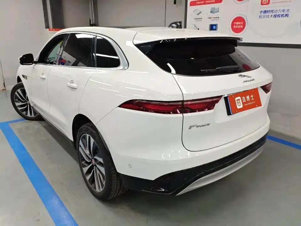 Jaguar F-PACE 2022 2022 P250 HSE