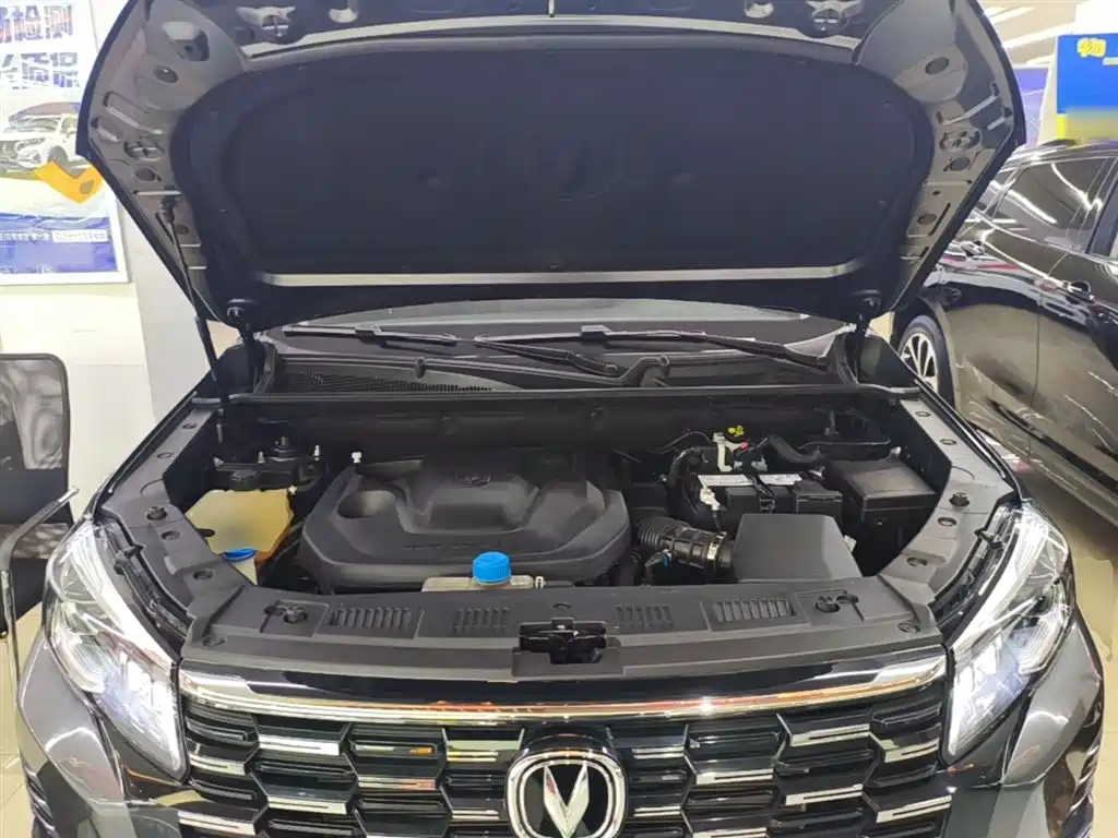 Changan CS75 2024 2024 Enjoy Edition 1.5T DCT Premium