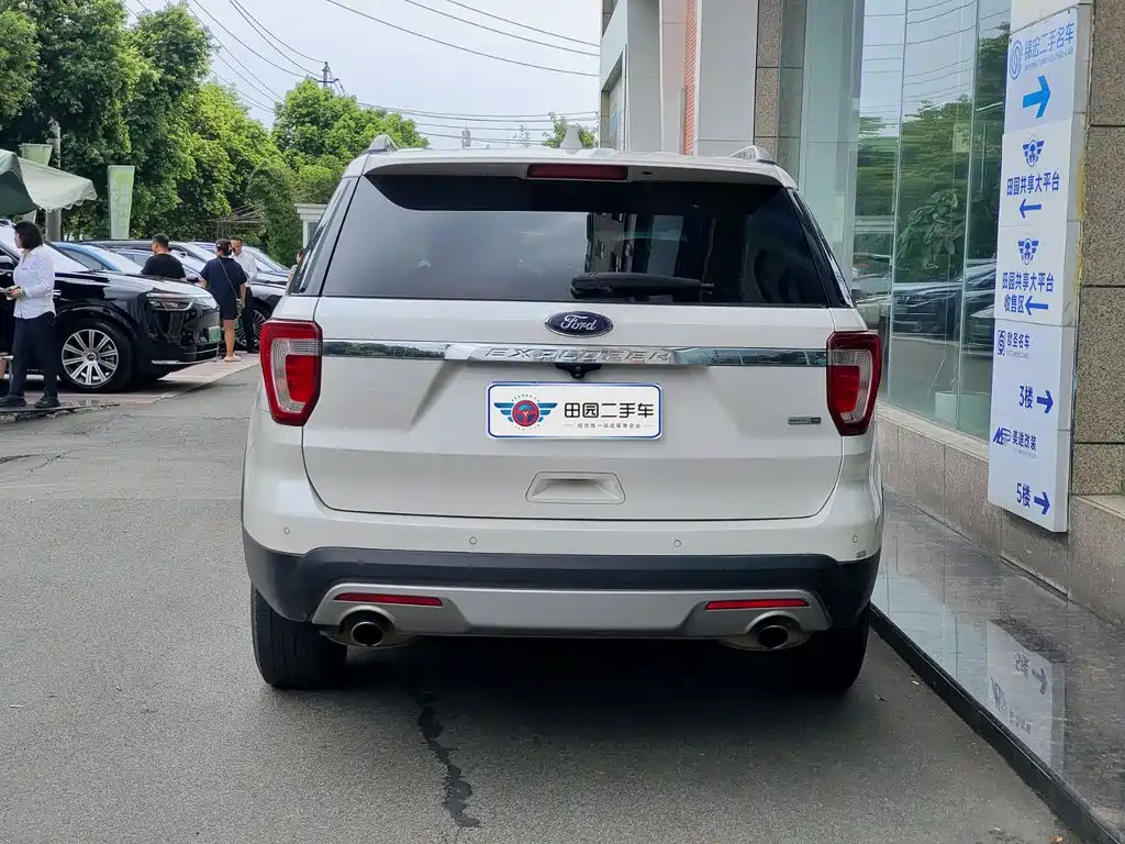 Ford Explorer (Import) 2015 2016 2.3T Trend Edition