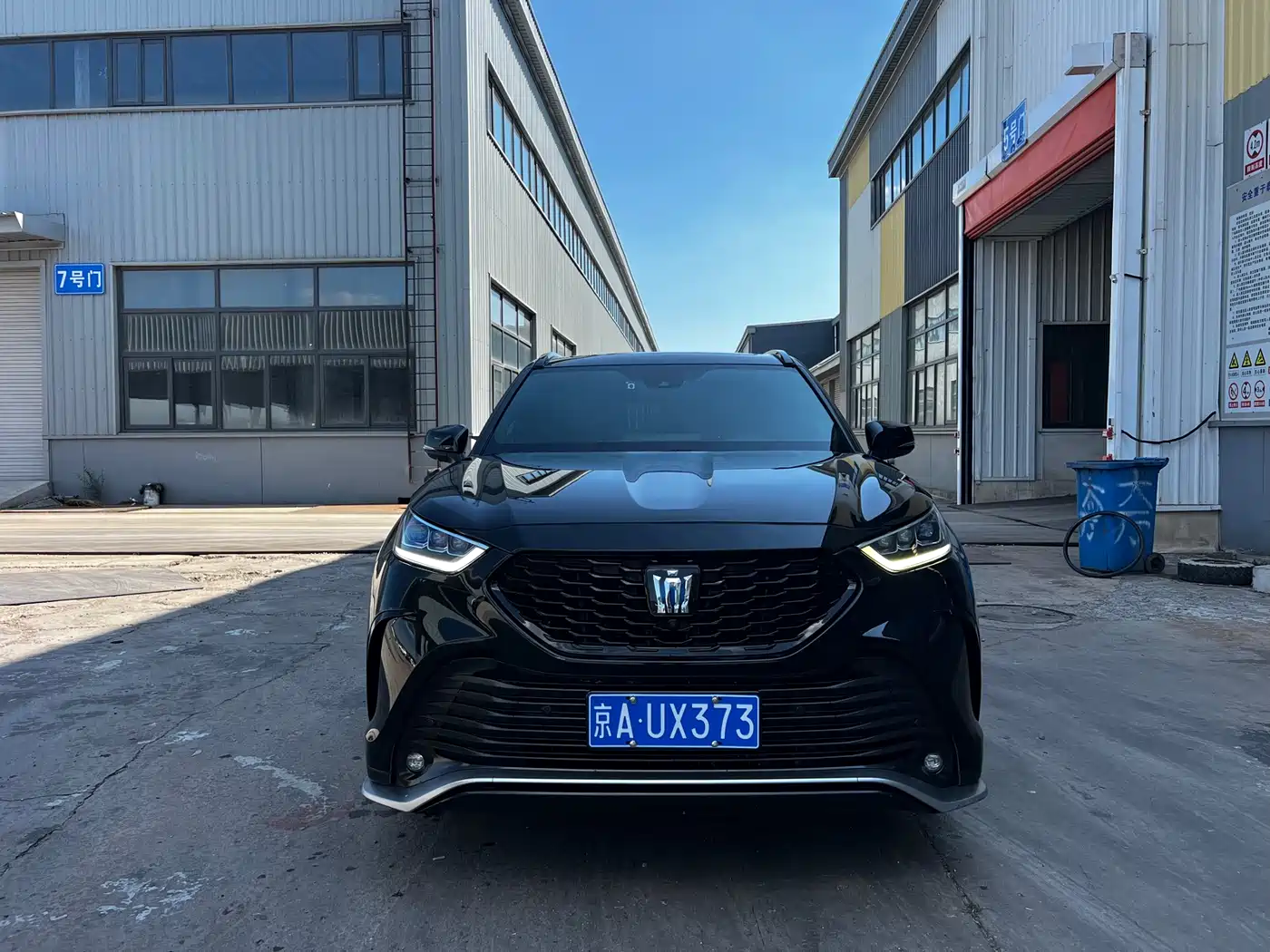 Toyota Crown Kluger 2022 2022 2.5L HEV 4WD Flagship Edition