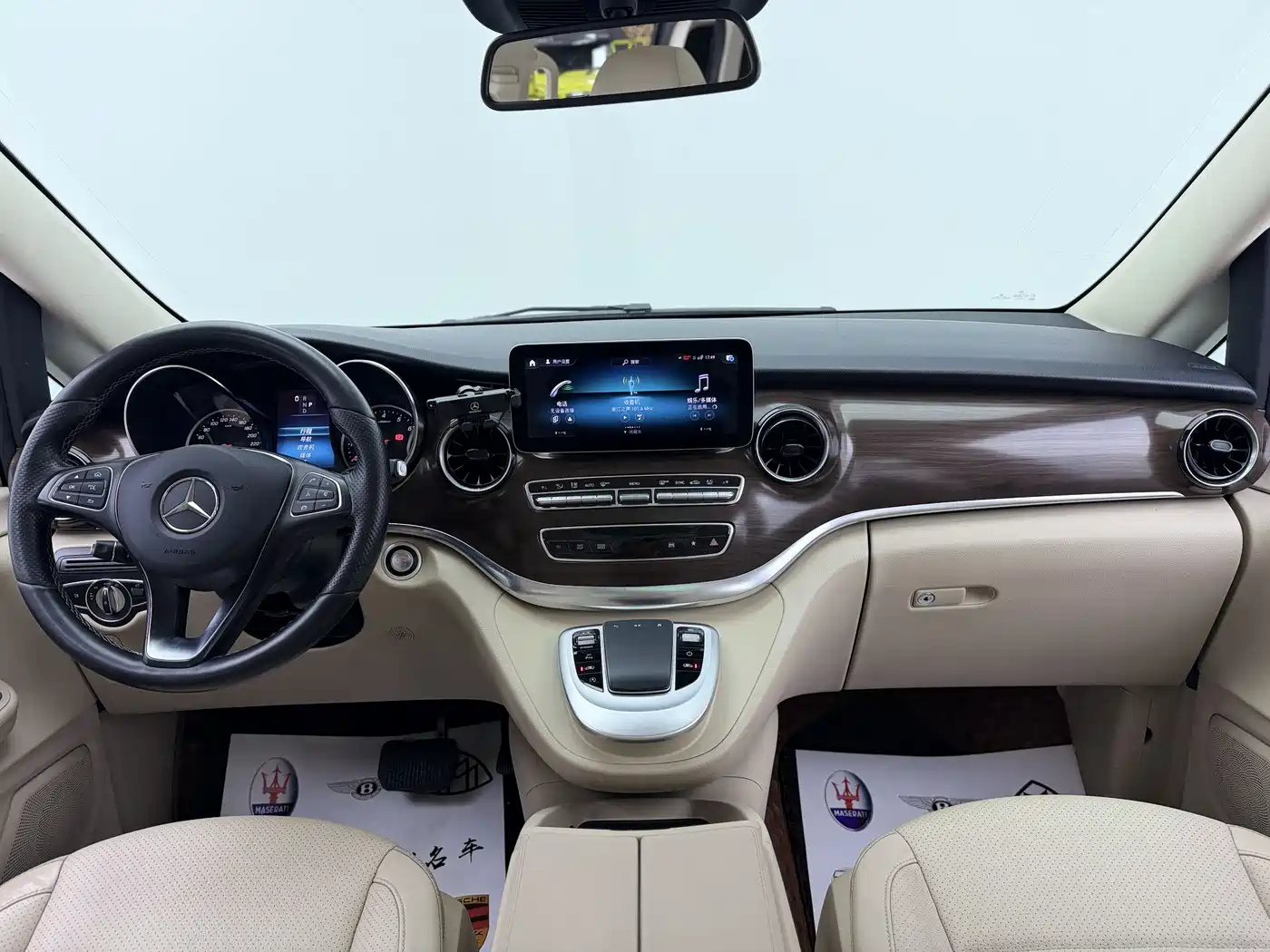 Mercedes-Benz V-Class 2021 V 260 Pilot Edition фото 10