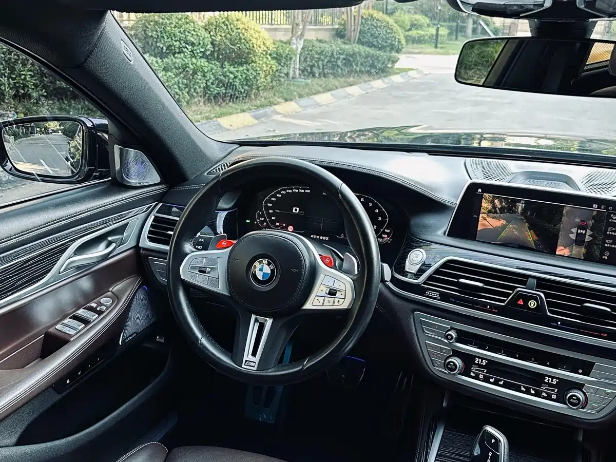 BMW 7 Series 2022 2021 Model 730Li M Sport Package