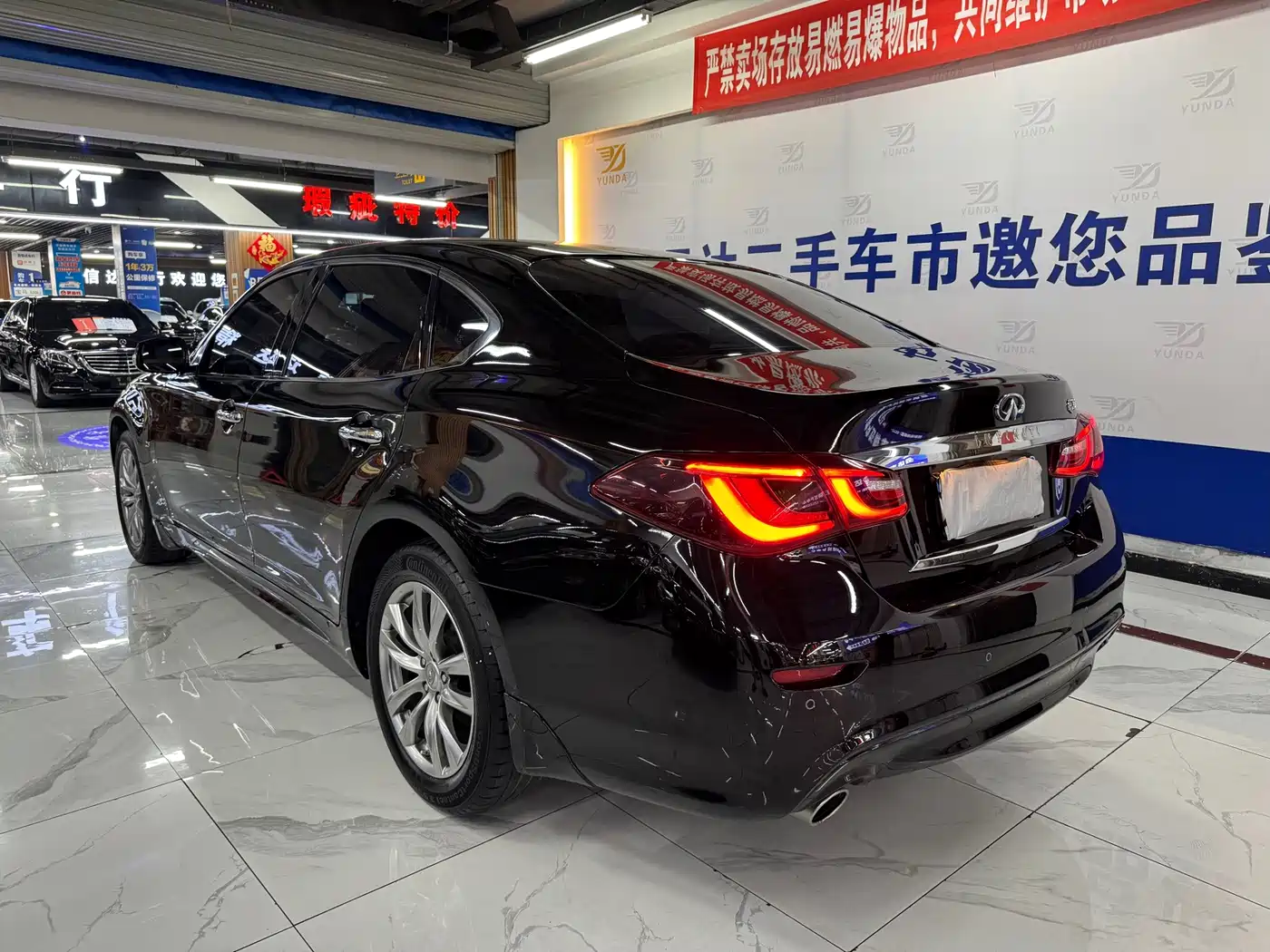 Infiniti Q70 2017 2017 Q70L 2.5L Elite Edition