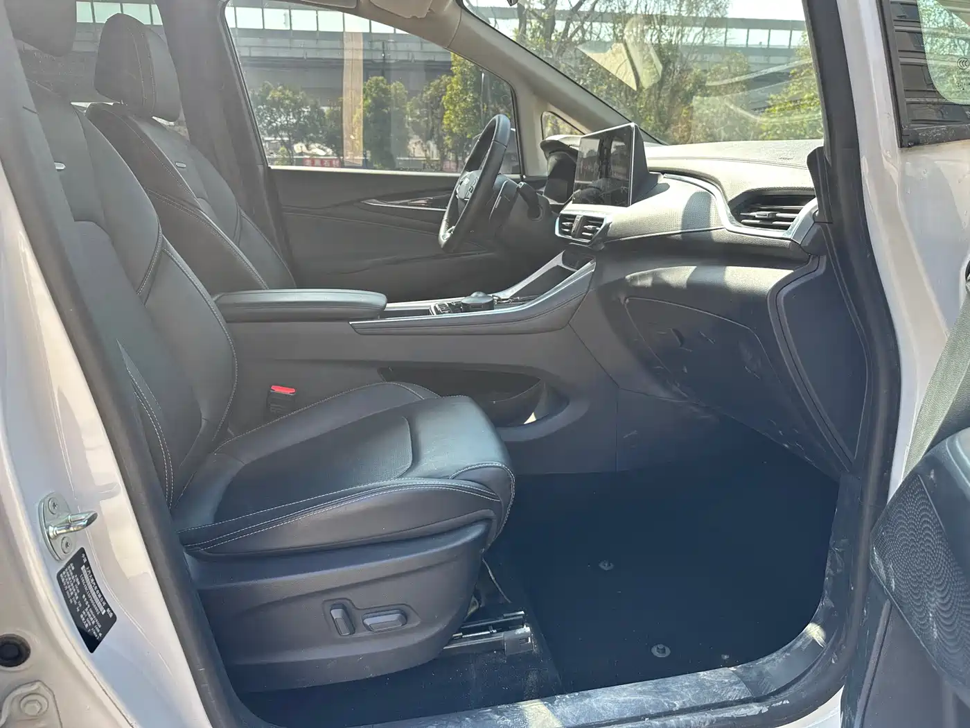 SAIC MAXUS CHASE G50