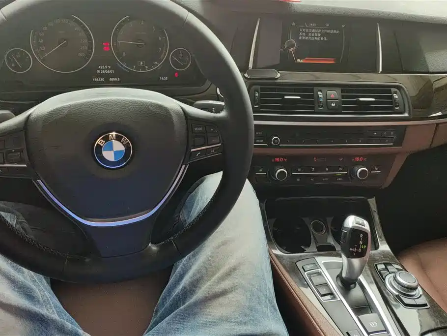 BMW 5 SERIES