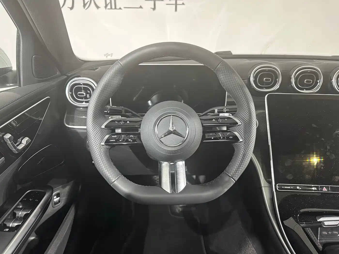 Mercedes-Benz C-Class 2025 C 260 L Sport Edition фото 6