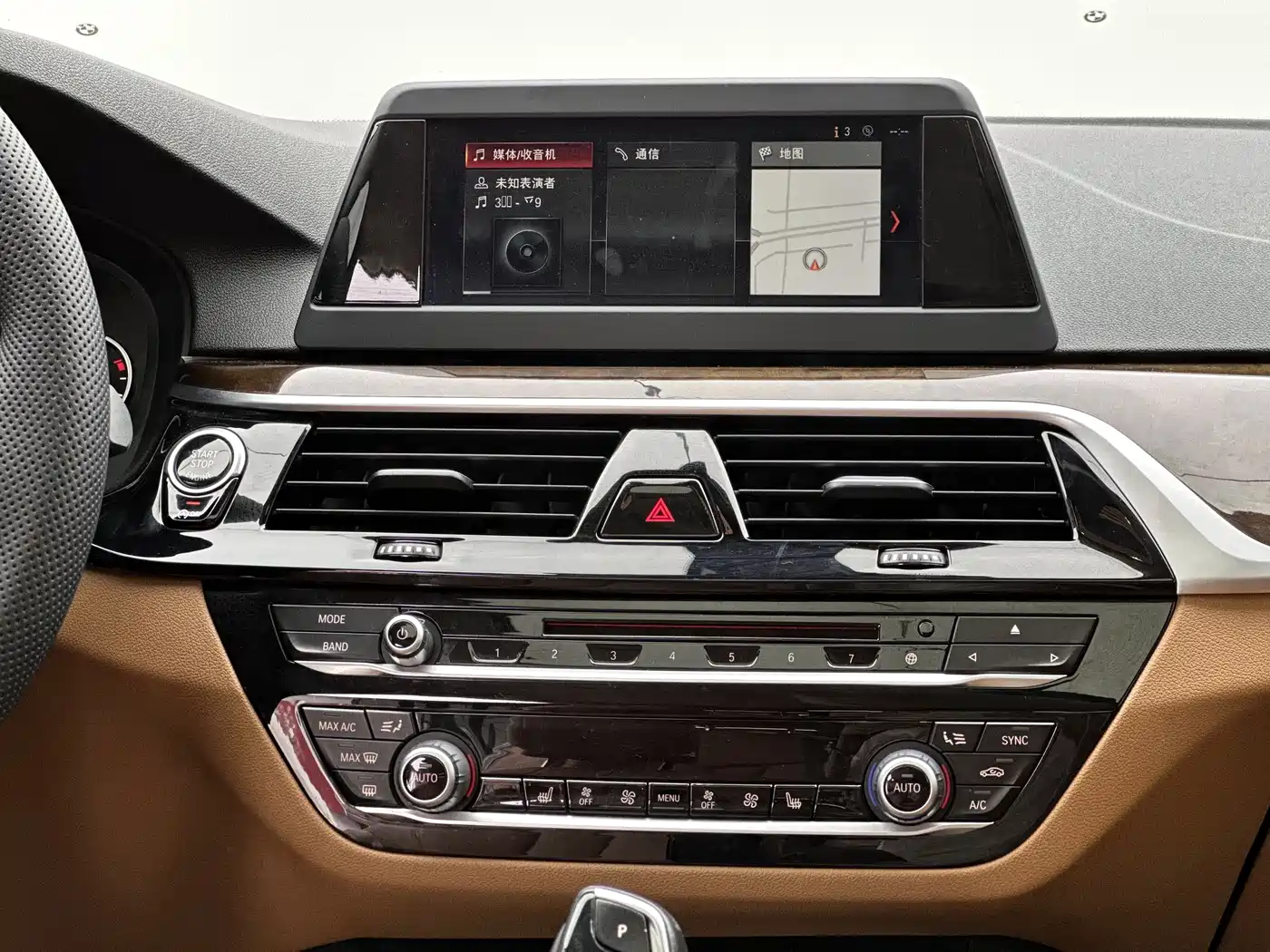 BMW 5 Series 2018 528Li Launch Special Edition фото 7