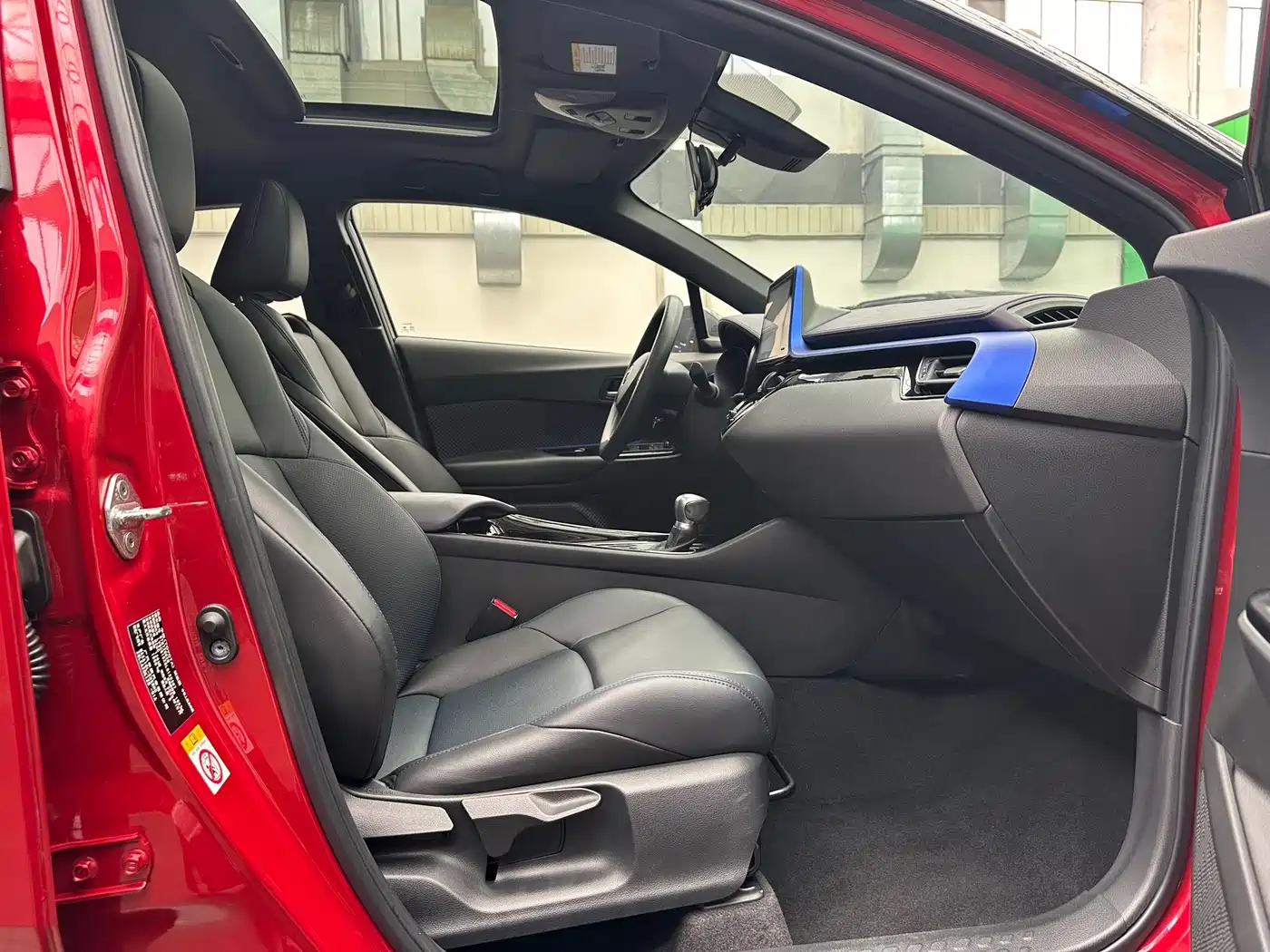 Toyota C-HR 2020 2020 Model 2.0L Leading