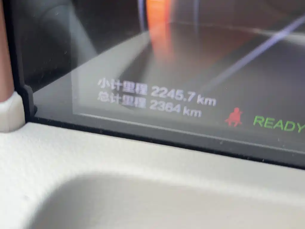 Besturn Bestune Pony 2026 2026 222km Shining Horse