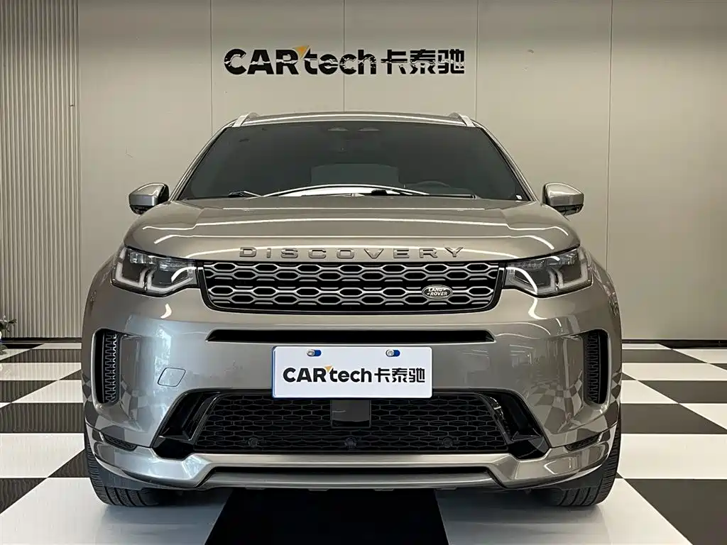 Land Rover Discovery Sport 2022 Model 249PS R-Dynamic SE Performance Tech Edition 5-Seater фото 2