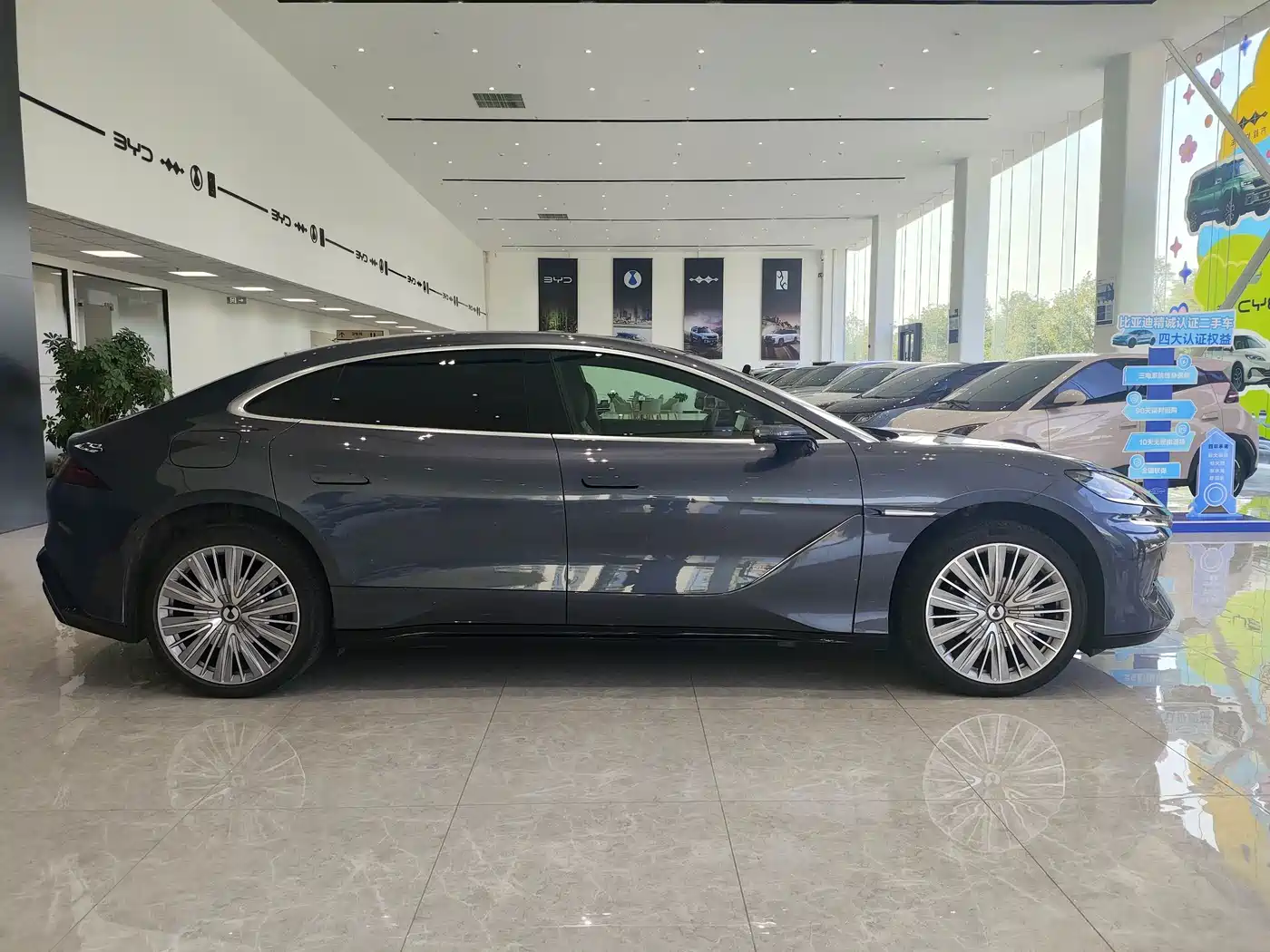 Denza Z9 2025 2024 Model 1100km AWD Ultra Edition