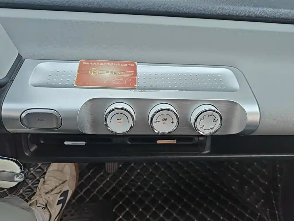 Wuling Motors Wuling Air ev 2024 2023 Model 2-Seater Standard Edition