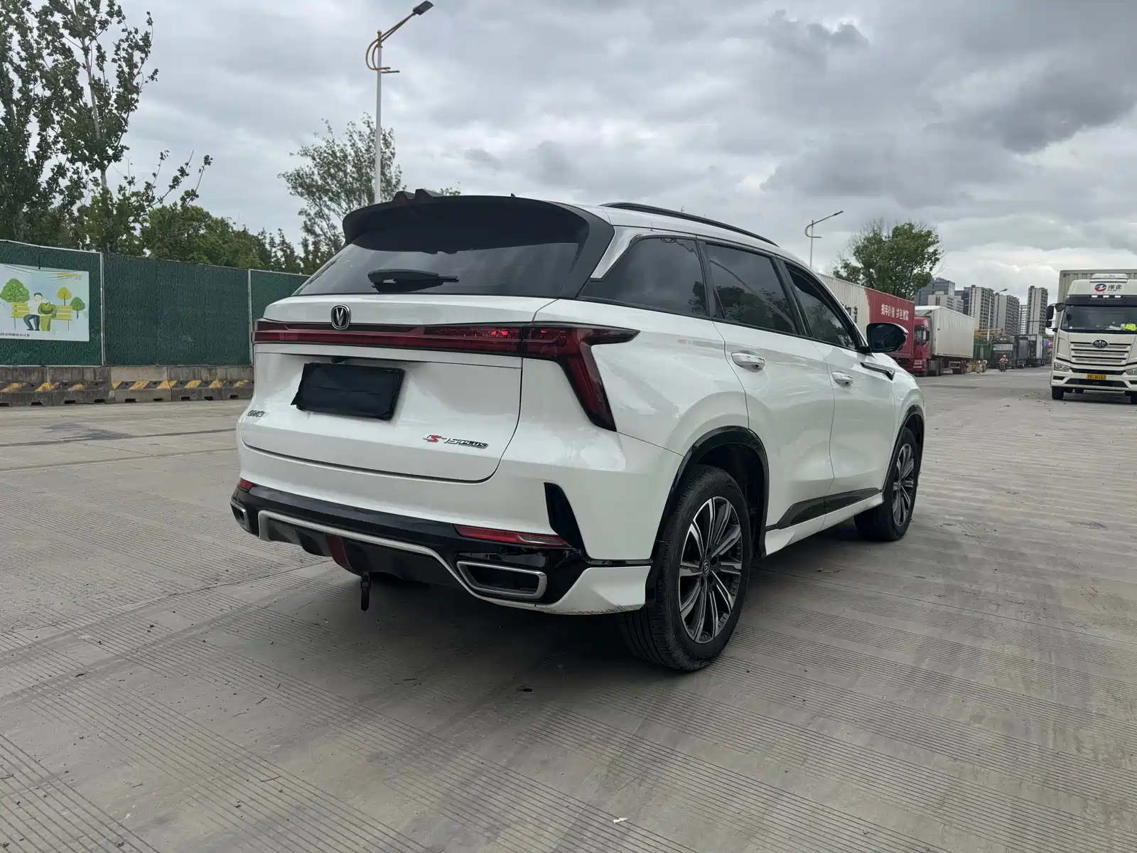 Фото 10 - Changan CS75 PLUS