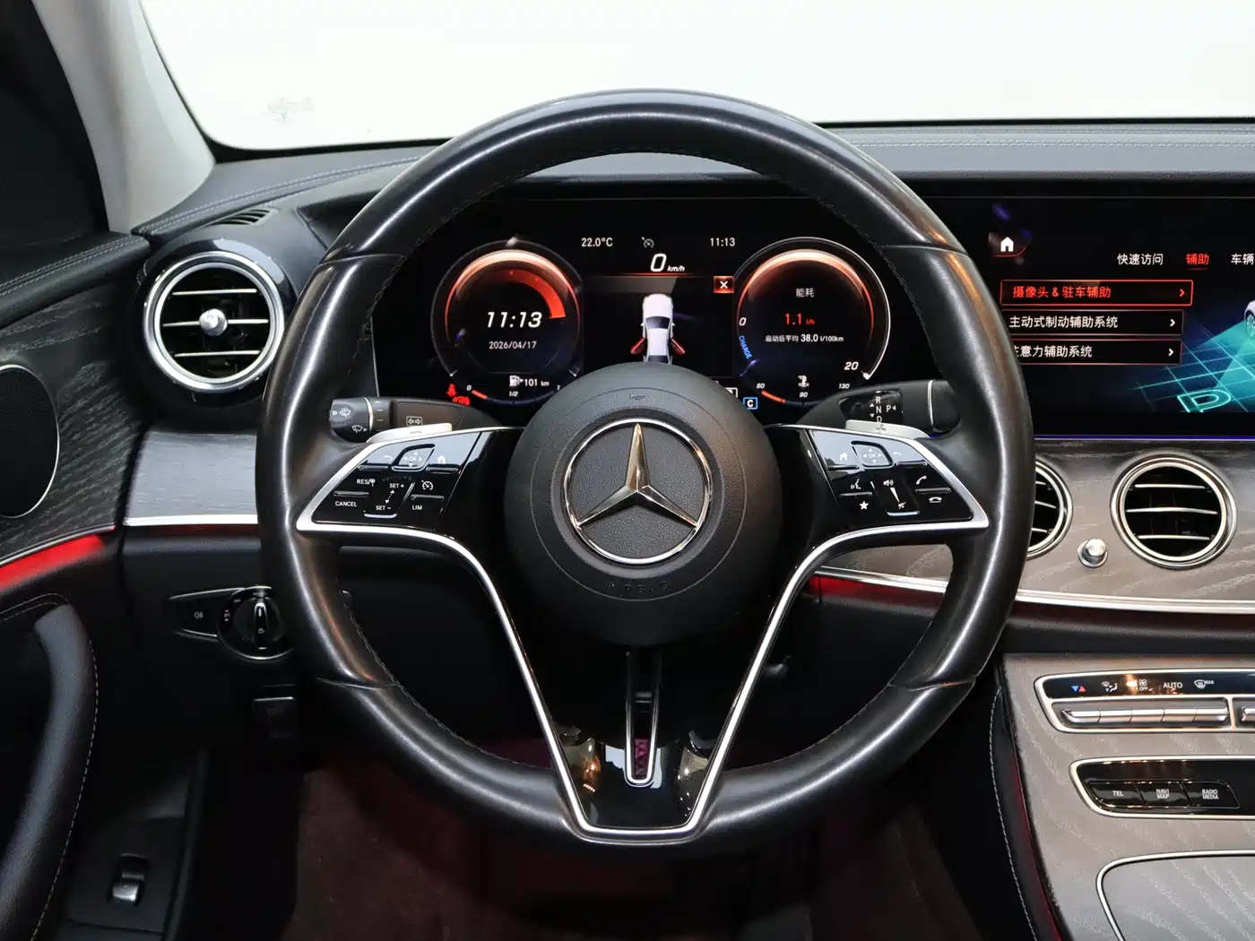 Mercedes-Benz E-Class 2022 Second Facelift E 300 L Fashion фото 21