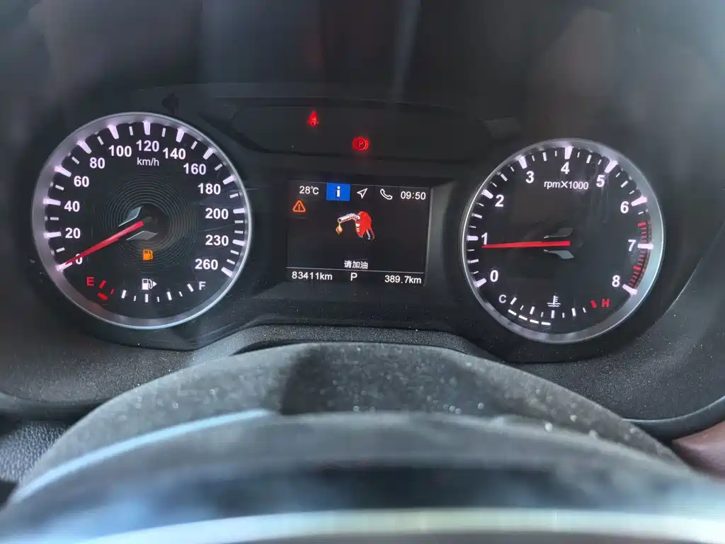 Zhonghua V6 2018 2018 1.5T Automatic Luxury