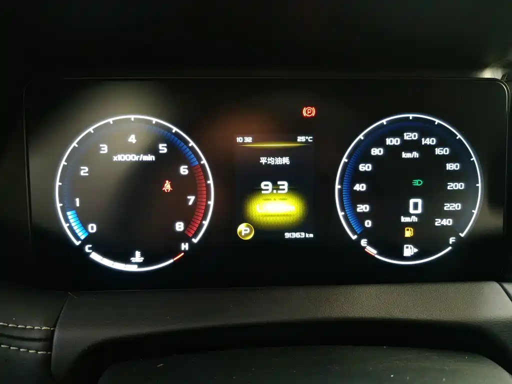 Geely Okavango 2021 2020 1.8TD DCT Luxury 7-Seater