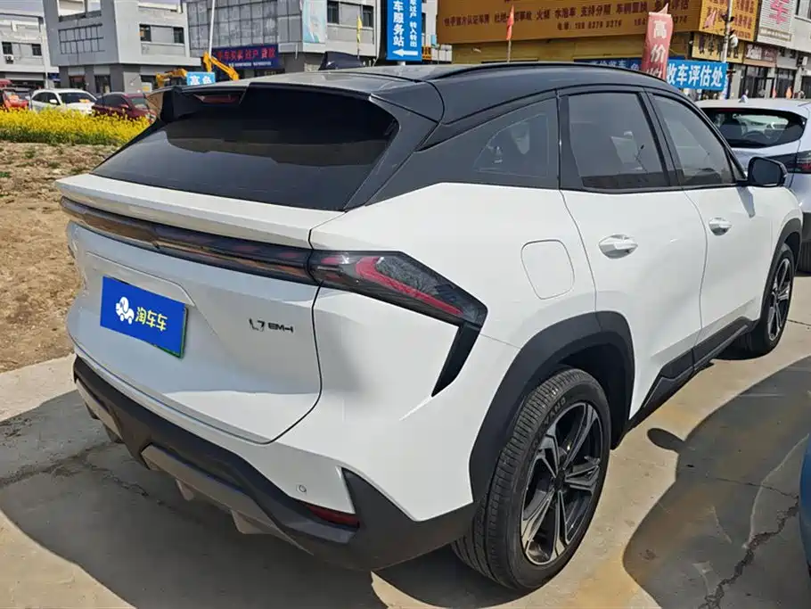 GEELY GALAXY GALAXY L7