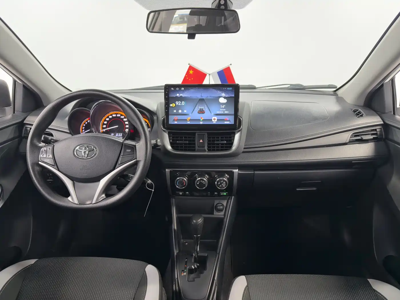 Toyota YARiS L Zhi Xuan 2022 Zhi Xuan X 1.5L CVT Luxury PLUS Edition фото 12