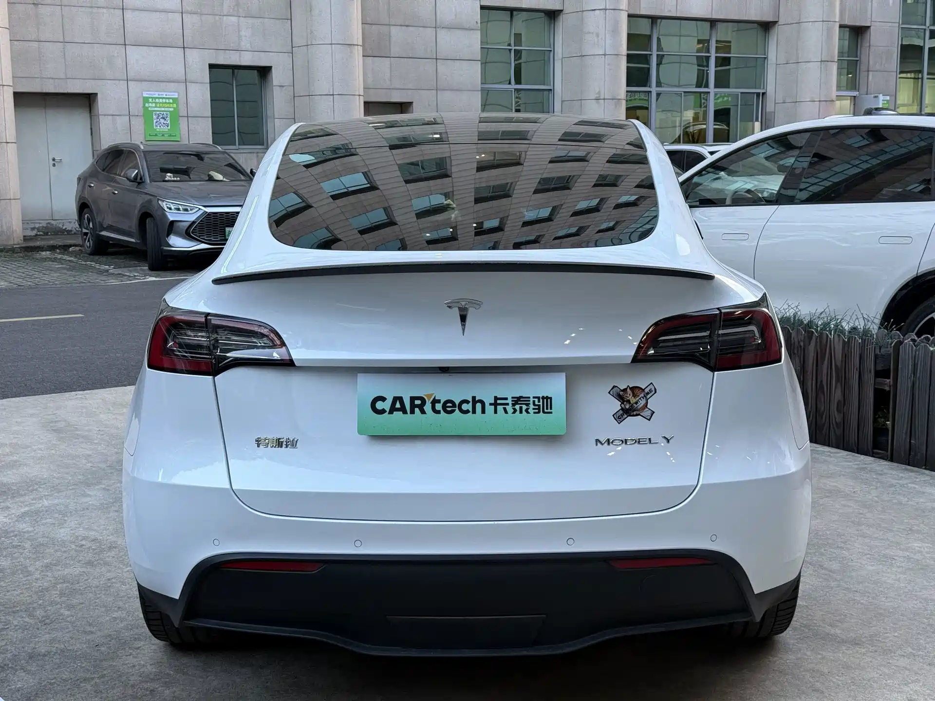 Фото 4 - Tesla Model Y