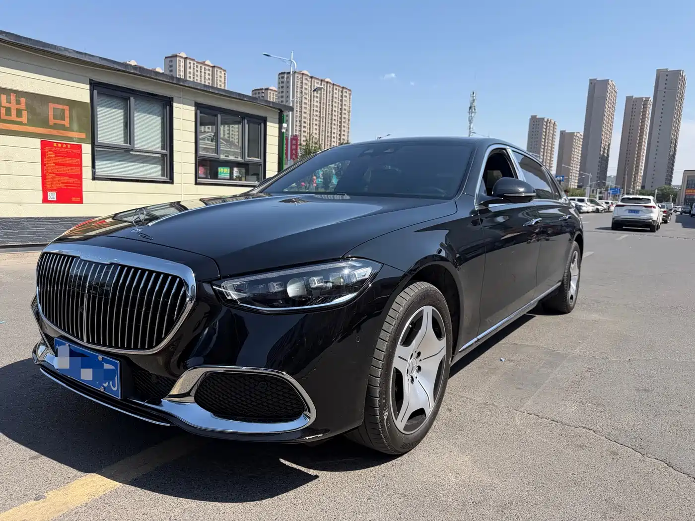 Mercedes-Benz Maybach S-Class 2026 2026 S 480 4MATIC