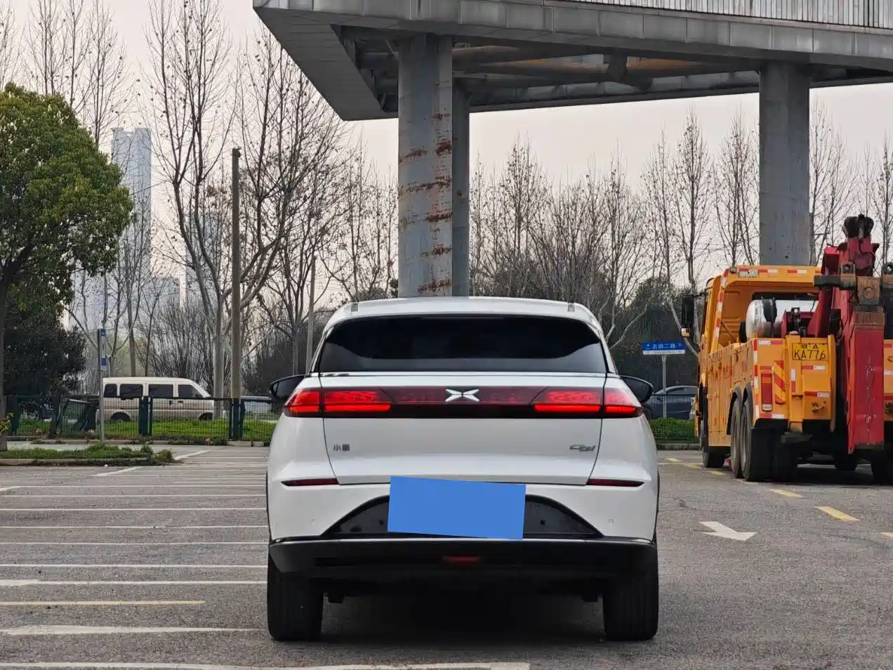 XPeng G3 2022 2021 G3i 460N
