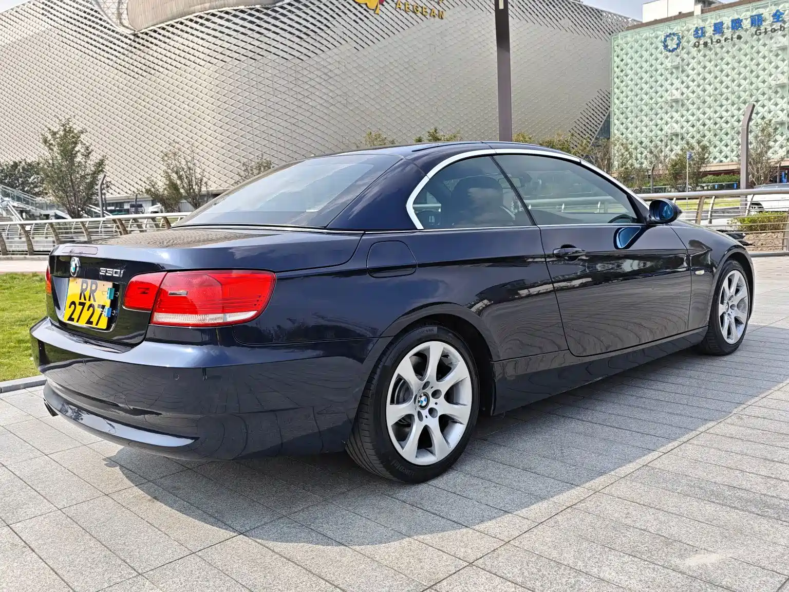 Photo 5 - BMW 3 Series (Import)