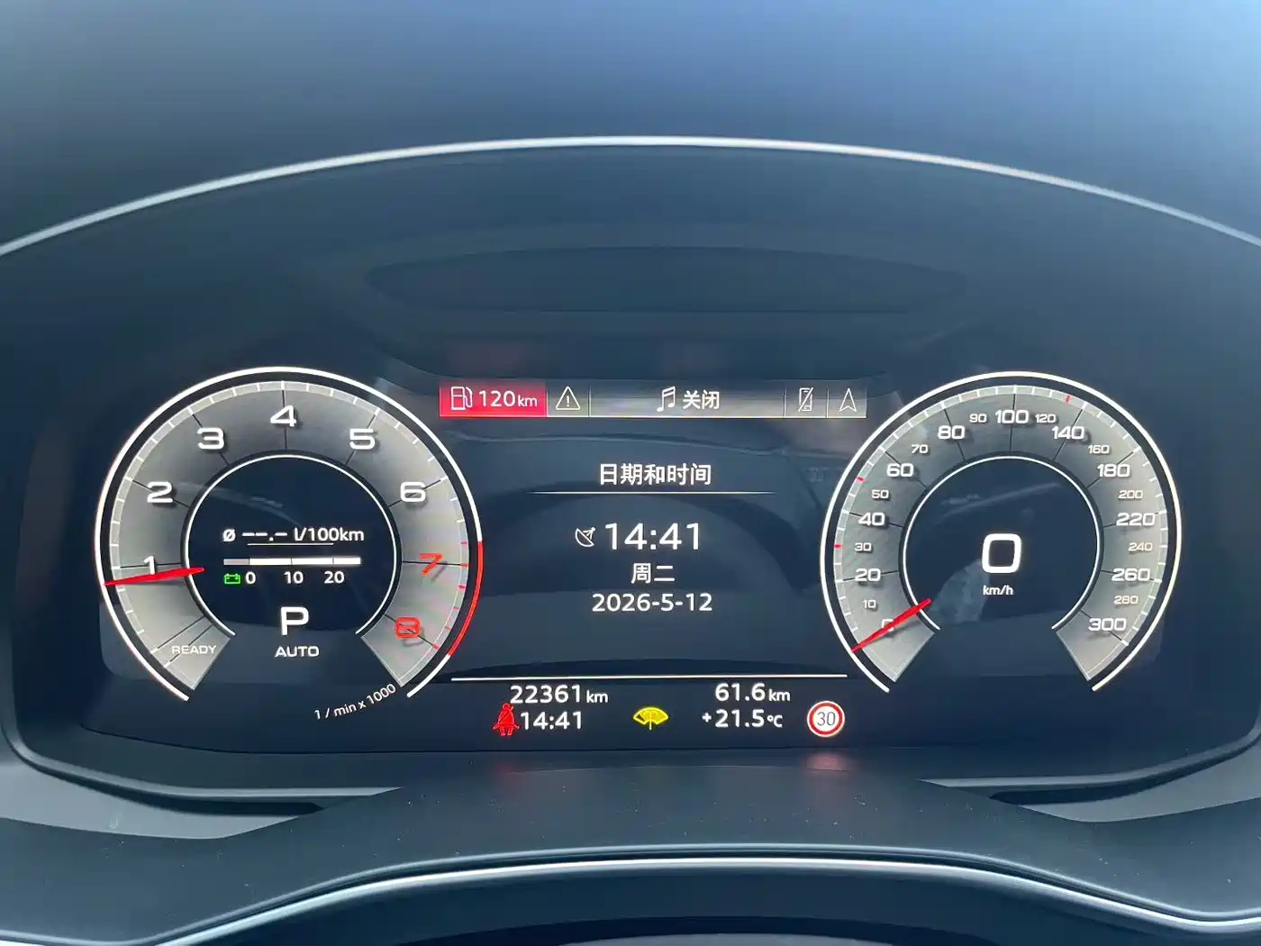 Audi A6L 2024 45 TFSI Premium Dynamic фото 2