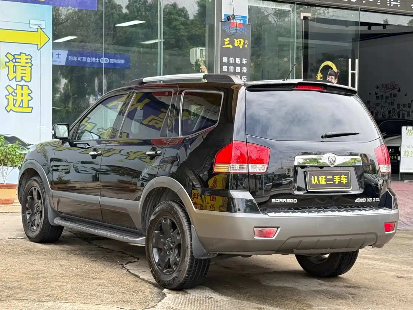 Kia Borego 2011 2008 3.8L Luxury Edition China IV