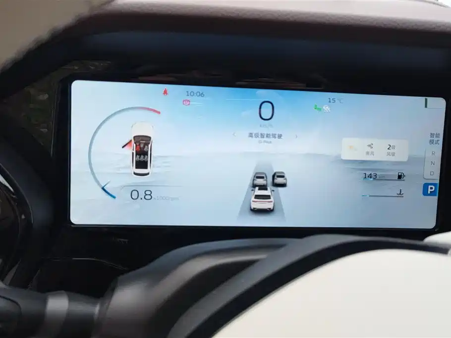 GEELY AUTOMOBILE XINGYUE L