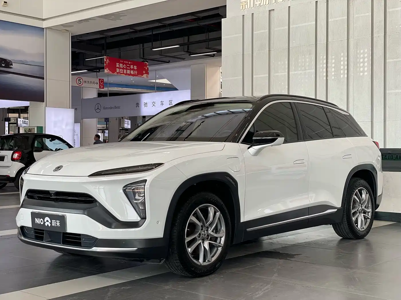 NIO ES6 2020