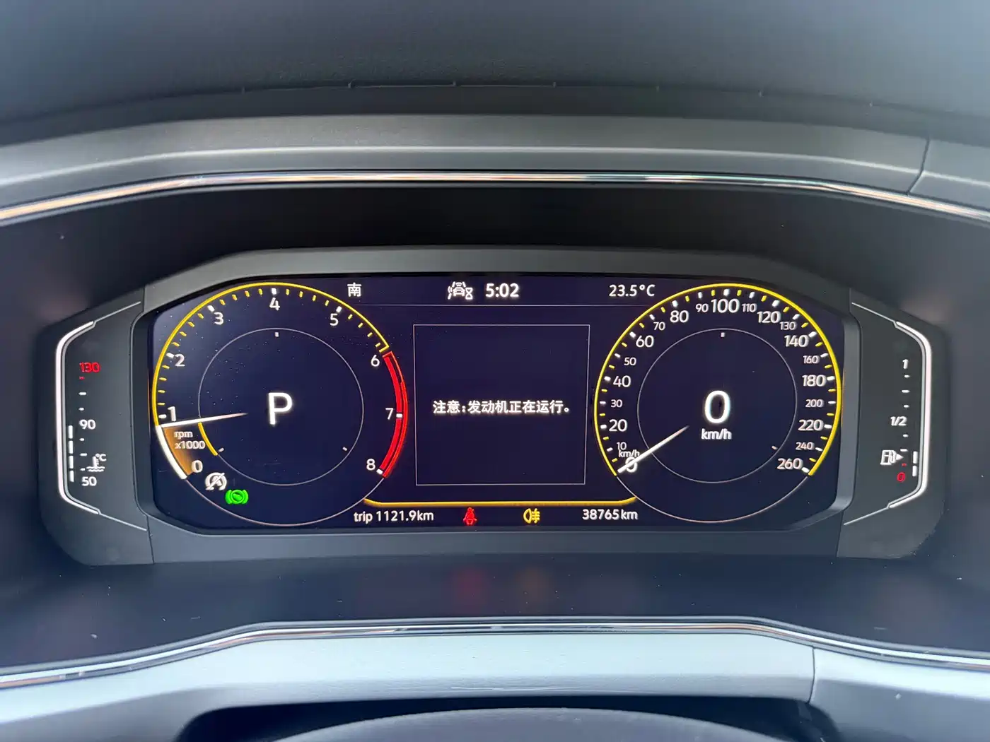 Volkswagen T-Cross 2022 2022 280TSI DSG Comfort Edition